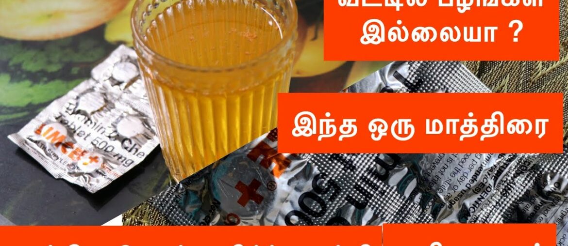 Simple immunity boosting tips to fight corona in Tamil  | #growyoungerwithmaha