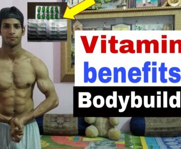 Vitamin E benefits in bodybuilding by Saini fitness home