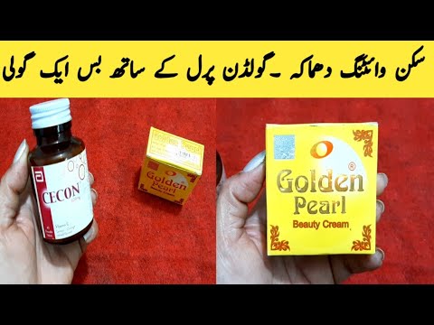 Golden Pearl Beauty Cream.Skin Whitening Formula.Vitamin C For Skin Whitening By Sanam Ansari .