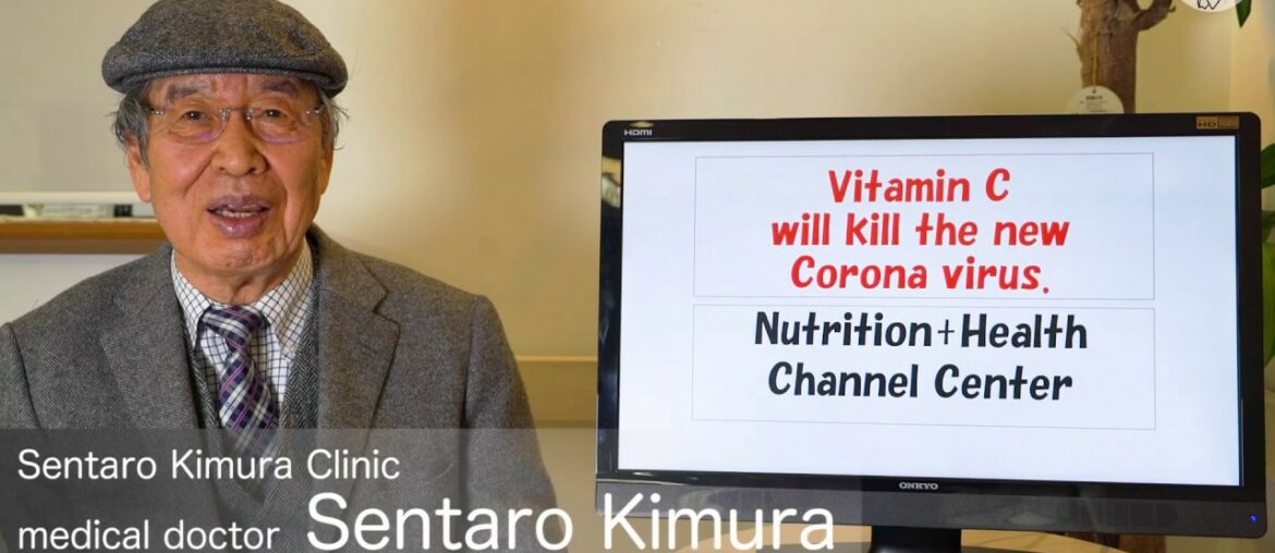 Vitamin C will kill the new Corona virus【Nutrition and Health Channel Center】