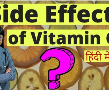Don`t Take Vitamin C ❌❌ Before Watching This 👉Dr Rupal Explains Vitamin C Overdose SideEffects