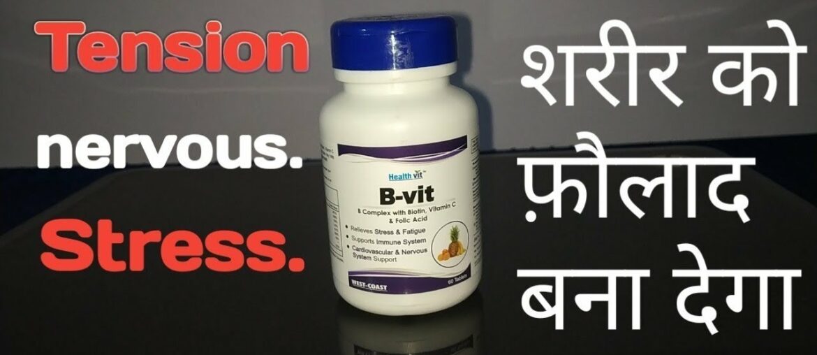 Healthvit Nutrition Natural B-Vit Vitamin B complex with Biotin, Vitamin C and Folic Acid Review