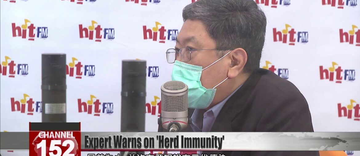 Taiwan health expert warns on ‘herd immunity’ approach to tackling coronavirus