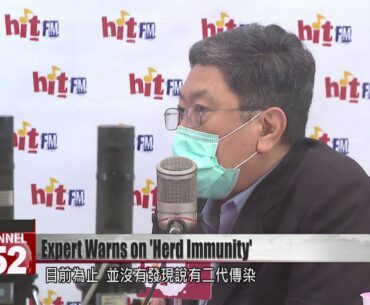 Taiwan health expert warns on ‘herd immunity’ approach to tackling coronavirus