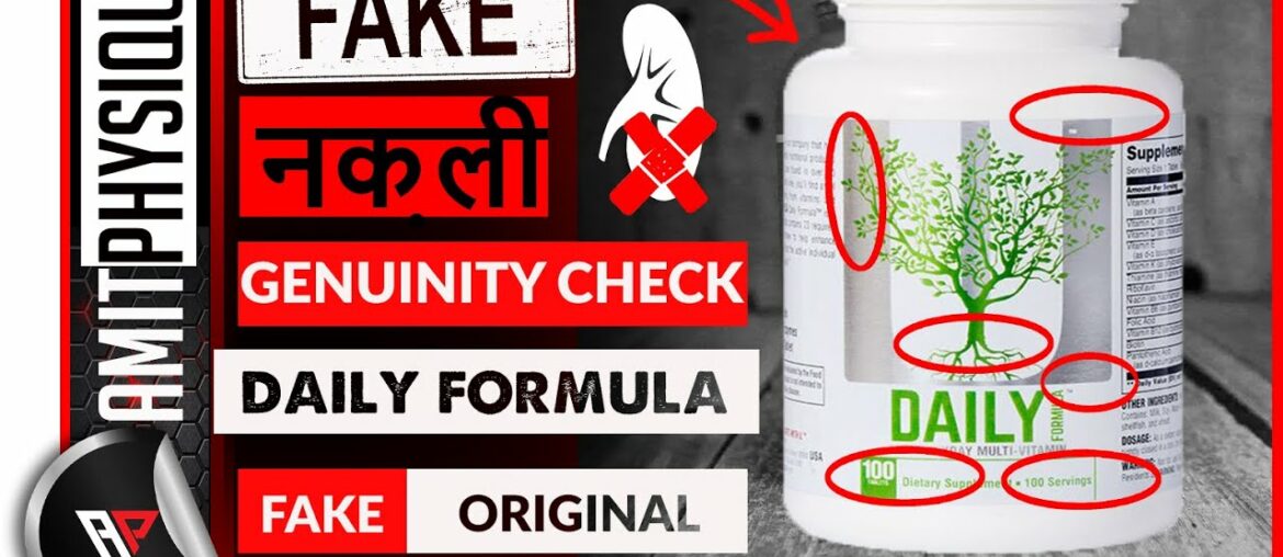 FAKE Universal Nutrition Daily Formula Multi Vitamin | Fake Vs Genuine Daily Formula