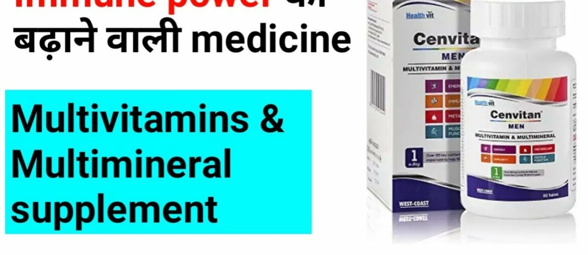 Immunity power kaise badhaye // Healthvit cenvitan men (multivitamin & multimineral) // Review