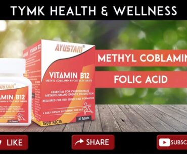 Vitamin B12 (1500 Mcg) by Tymk Health & Wellness