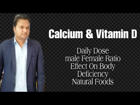 Calcium And Vitamin D !! Calcium Rich Food Nutrition !! Bone Health Nutrition