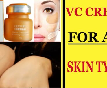 Vitamin c Waterproof Whitening Foundation || Fasion DesignerTobaUsman Review About VC Cream