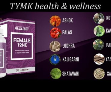 Female Tone (Multi Vitamin Herbal Supplement) - Tymk Health & Wellness