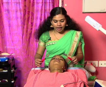 Beauty Treatment : Multi Vitamin Food Facial | Ladies Hour 01-07-2016 | Kaumudy TV