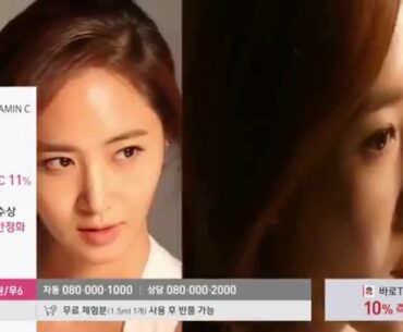 151129 Yuri cut @ 1stC Pure Vitamin C Beauty