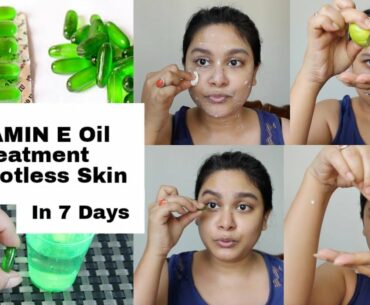 Vitamin E Oil Treatment For #Spotless Glowing #Skin विटामिन E कैप्सूल्स #Skincare #Beauty #VitaminE