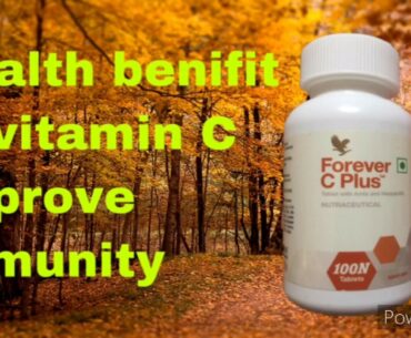 Health Benifits Of Vitamin C| Boost Immunity