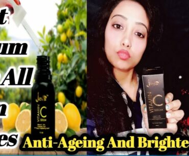 Java Vitamin C Serum⚘⚘⚘❤#shammpa Beauty and health tips ☺️☺️🙏🙏Anti Aging And Brightening Serum ❤❤❤