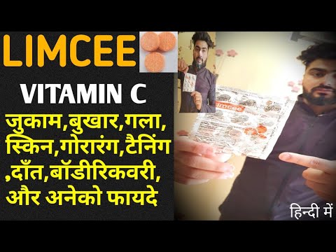 limcee world's most cheapest vitamin C tablets-benefits,dosages,food&supplements| kanishk chaudhary