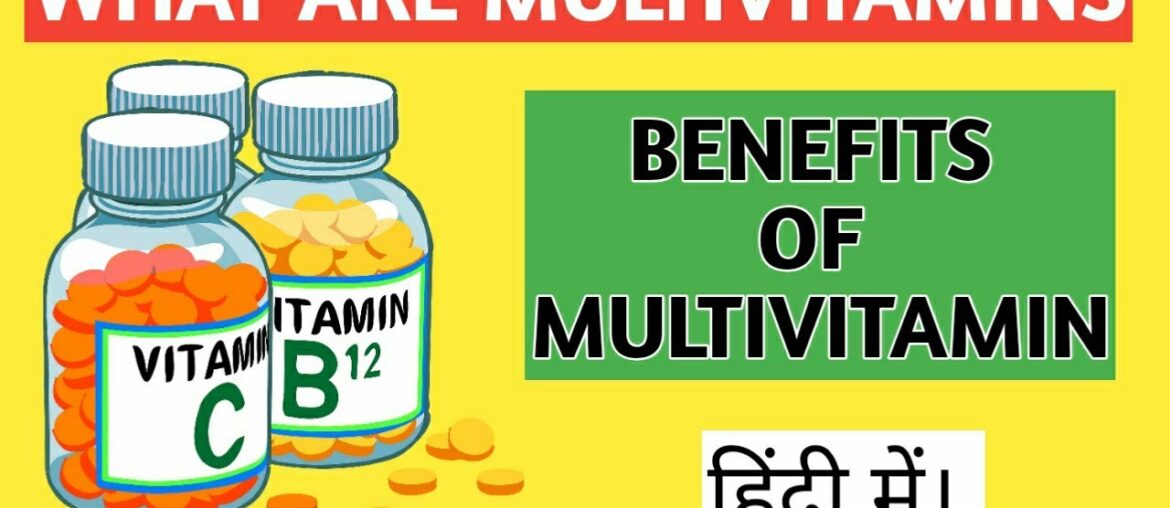 What Are Multivitamins | Why they are Important in Life | Benefits of Multivitamin | By MKFITNESS