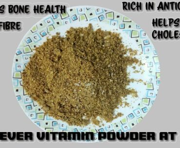 Make At Home- Vitamin Powder | Good for Children | Nutritional | ಮಕ್ಕಳಿಗೆ ಆರೋಗ್ಯಕರ Healthy for bones