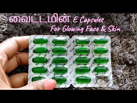 Vitamin E capsule for face Tamil | One capsule for Glowing Radiant skin | Vitamin e for skin Tamil