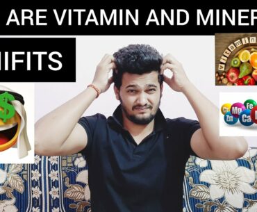 What Are Vitamin And Minerals?|Benifit|| Know Everything About Vitamin And Mineral||Female Benifits|