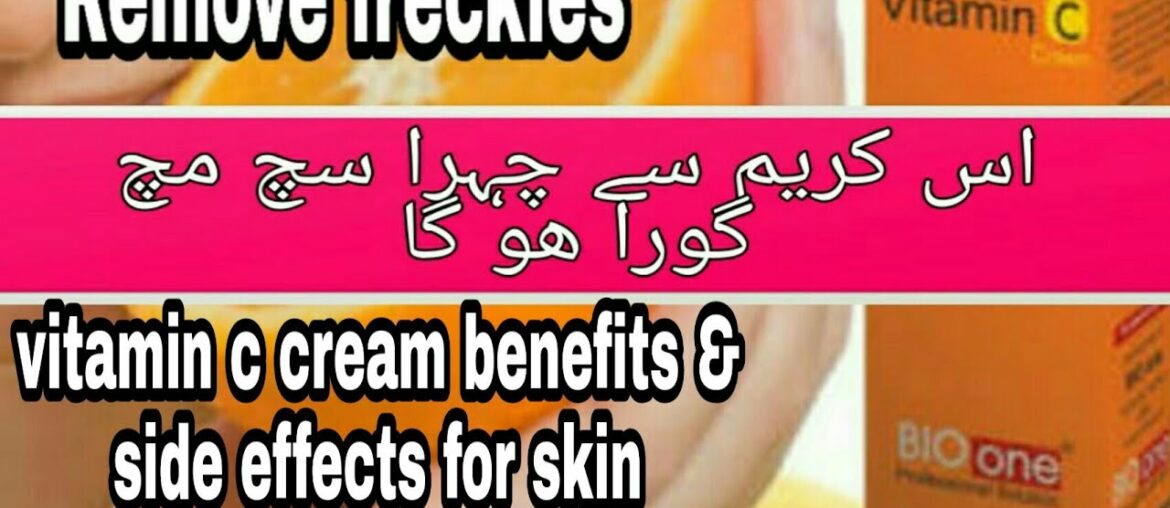 BIO ONE Vitamin C cream for hyper pigmentation/Urdu beauty secrets