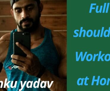 No gym full shoulder workout at home / No more needed weight / Rinku yadav