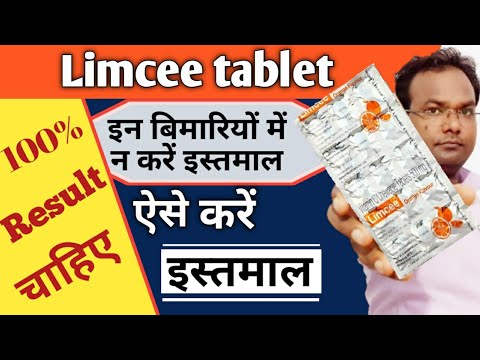 Limce tablet Vitamin C benefits for skin/Limcee Side-effects.