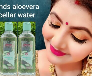 Ponds vitamin micellar water Hydrating Aloevera review & demo | RARA | affordable makeup remover |