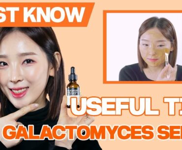 🔔Useful tips for Galactomyces Pure Vitamin C Glow Serum🔔 [SOME BY MI]