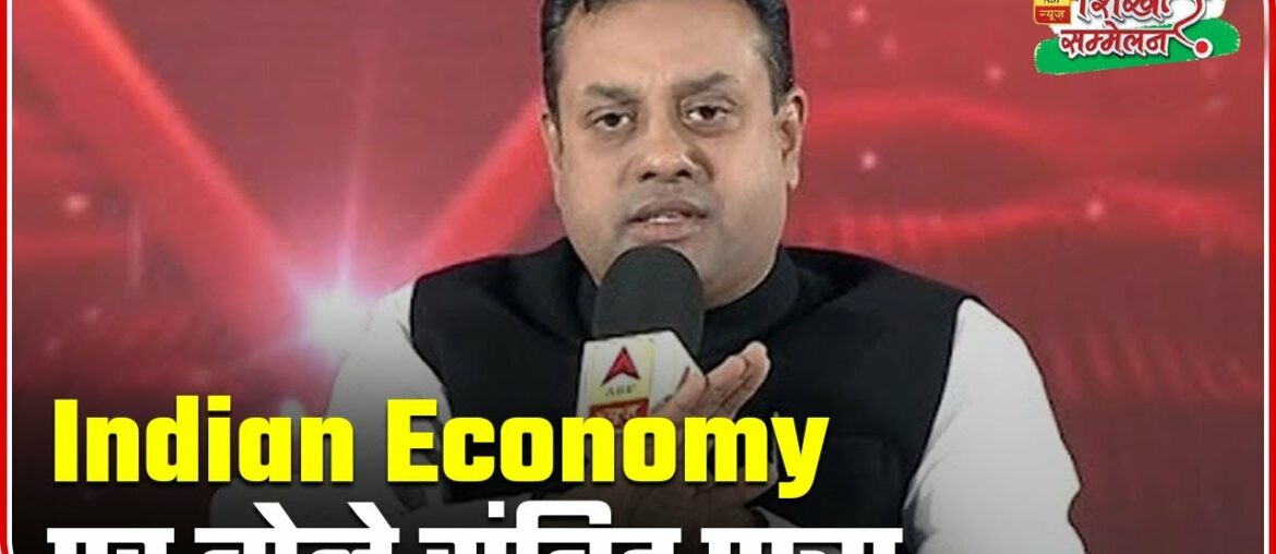 Indian Economy, By And Large Will Be Immune To Coronavirus: Sambit Patra | ABP News