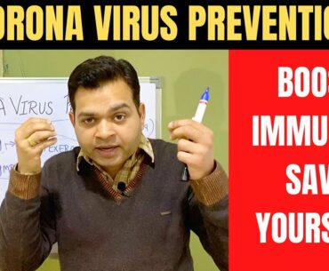 Corona Virus, How to Prevent Coronaviruses, How to Increase Immunity, Corona Virus in INDIA- DO IT