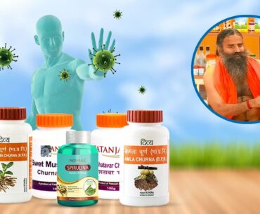 How To Boost Immune System Against Coronavirus Infection | Patanjali Products