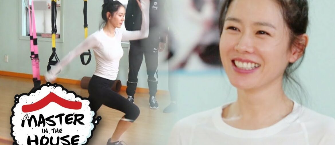 Son Ye Jin is Been Doing the Intense Workout Consistently for 10 years! [Master in the House Ep 46]