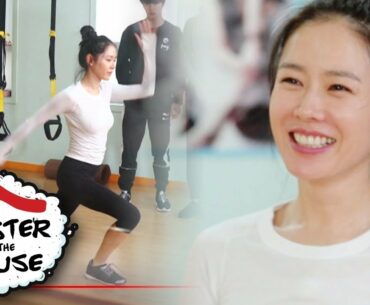 Son Ye Jin is Been Doing the Intense Workout Consistently for 10 years! [Master in the House Ep 46]