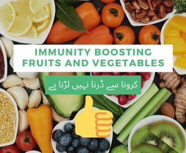 Immunity Boosting Fruits and Vegetables/Full of Vitamin C/Fight against Corona!!