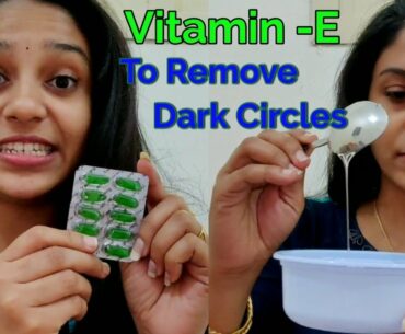 Homemade DIY Under eye Cream || How to Use Vitamin E Tablet perfectly to reduce Under eye Darkness