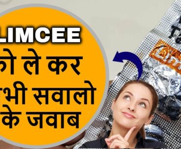 Limcee Vitamin C Tablets Review in Hindi : Side Effects : Benefits : Nutrition 99