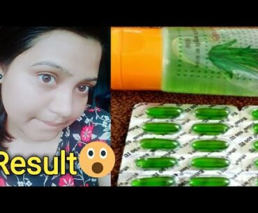 रोजना इस्तेमाल से चेहरे पर Glowing करे || Vitamin E Evion 400 and Alovera Treatment || by Nafisha