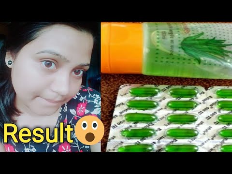 रोजना इस्तेमाल से चेहरे पर Glowing करे || Vitamin E Evion 400 and Alovera Treatment || by Nafisha