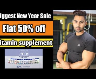 Biggest 2020 Flat 50% off Sale All Vitamin supplement Healthvit | Royal Shakti Fitness |