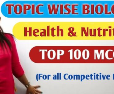 Health and Nutrition by Kajal mam |Science MCQ by Kajal mam |Biology MCQ by Kajal mam|Vitamin MCQs