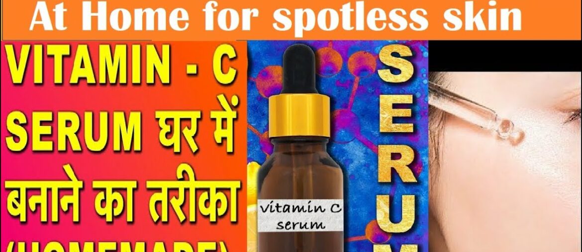 Vlog-3 Spend My Day | Made Vitamin C Face Serum At Home| Summer Serum For Glowing Skin