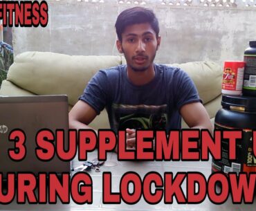 SUPPLEMENTS DURING LOCKDOWN  |आपूर्ति ताला खोलने की आपूर्ति |( Urdu / Hind) | UMAIR FITNESS |