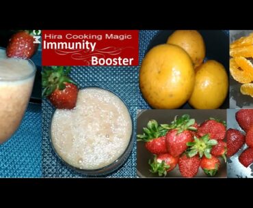 Immunity Booster Drink Recipe | How to increase the Immunity | Strawberry Fresh Juice Immune System