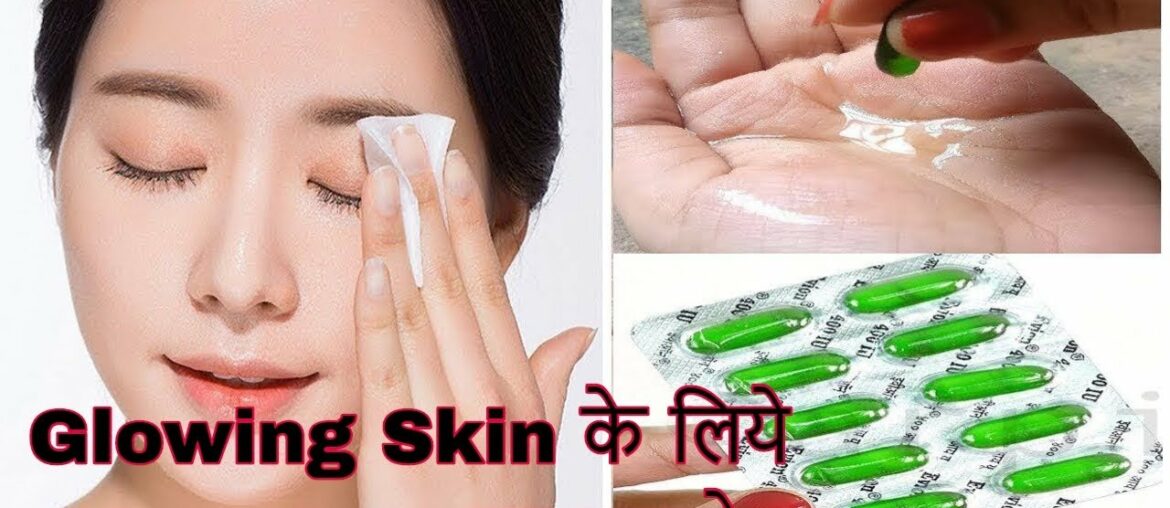 Vitamin E Oil Skin Treatment|Get Beautiful Spotless glowing Skin with evion 400