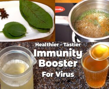 Immunity Booster Green Tea Recipe | Coronavirus | Lock down | Boost Immune System