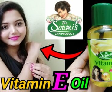 The Soumi's Can Product Vitamin E ADE Oil for soft glowing skin (Review) // Beauty highlighting