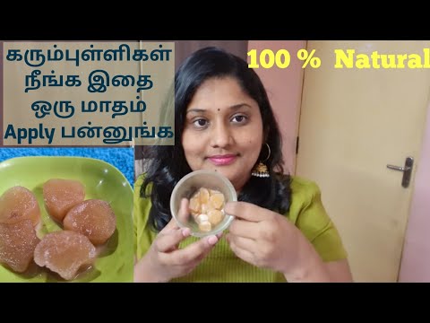 How To Get Glowing Clear Spotless Skin | Remove Dark Spots 100% | Beauty Tips in Tamil