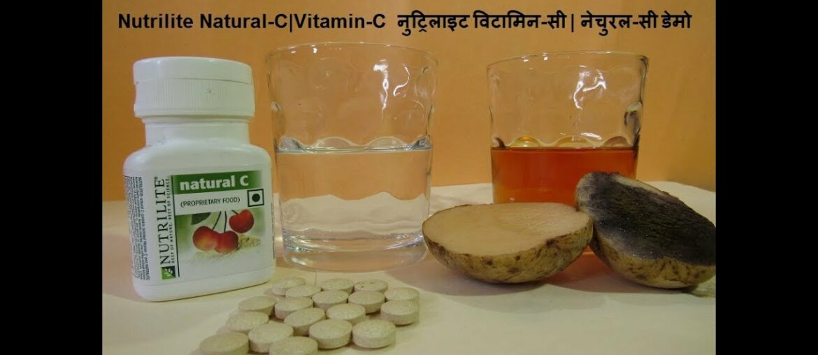 Nutrilite Vitamin-C | Natural-C  demonstration