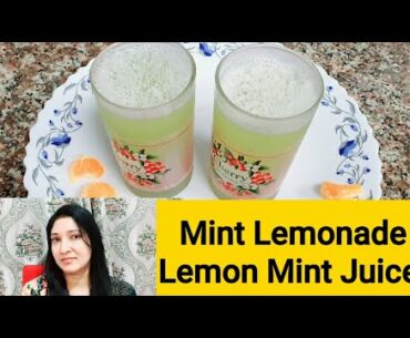 Mint Lemonade Recipe / How to make Immunity Boosting Juices/ Lemon mint / Vitamin C Juice